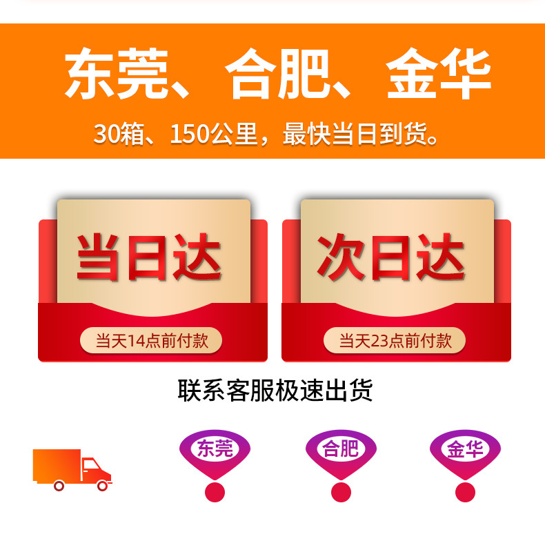 复合珠光膜气泡袋_03.jpg