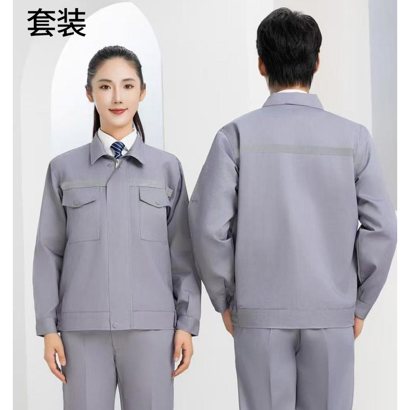 Gray [polyester suit] / 165