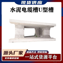 ˮ����|�ۻ�����U�Ͳ���|�ۻ������w���A��ˮ���w������ľ���