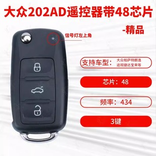 �m�ô����_���������v;�^���_����polo 202AD �ۯB�b���� 耳�