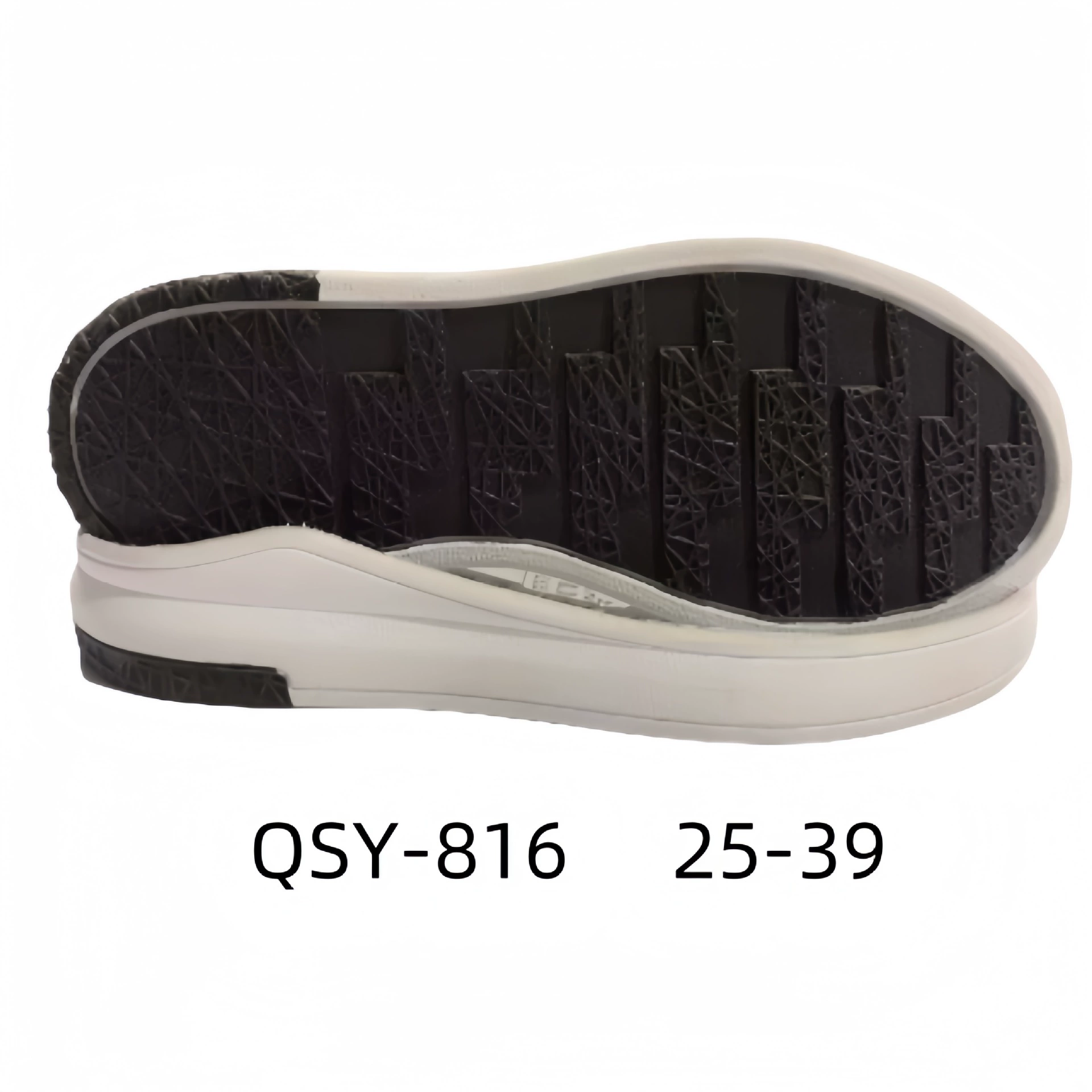 Спортивная обувь Подошва Casual Sole Спортивная обувь Sports shoes sole Нескользящая детская обувь