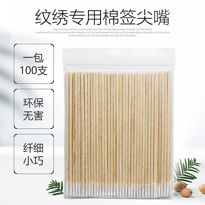 微信图片_20210226120322