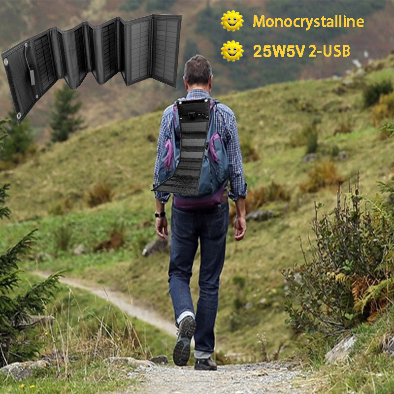 户外25W太阳能折叠包 单晶太阳能电池板充电手机便携太阳能折叠包