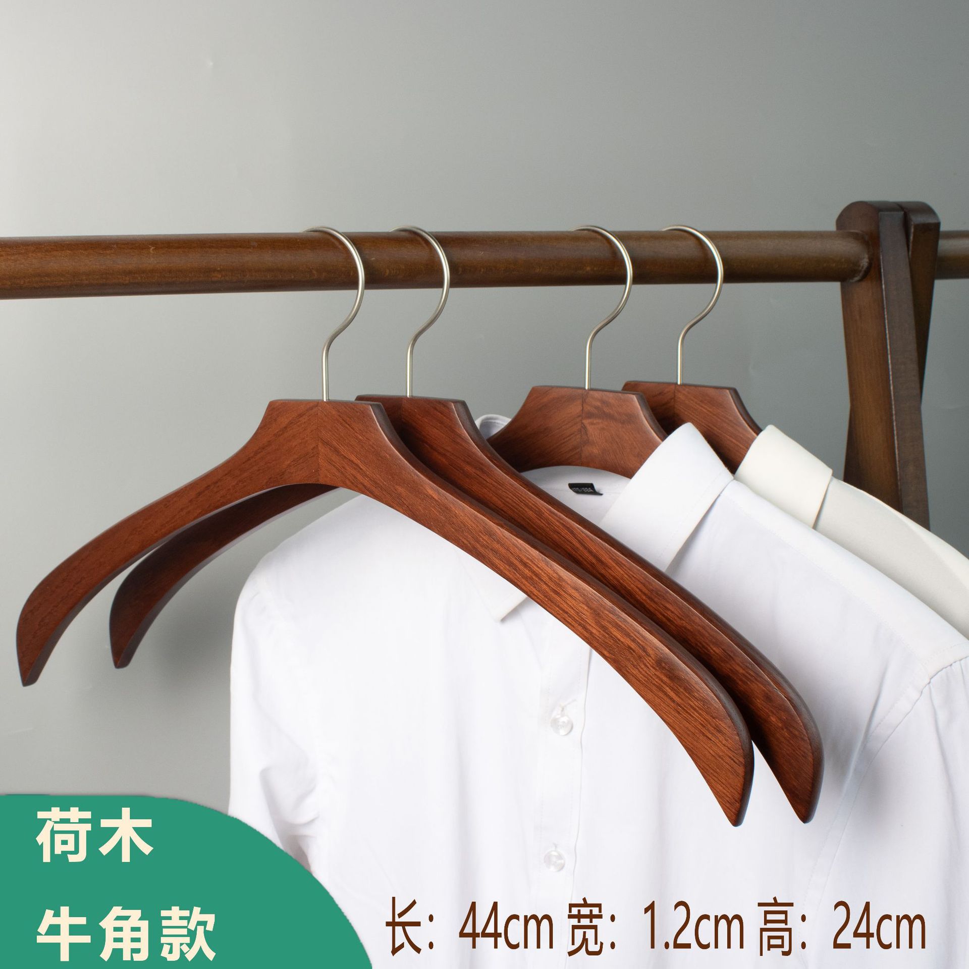 Percha de madera maciza soporte de ropa antideslizante sin costuras almacenamiento perchero de madera tienda de ropa para el hogar colgante de ropa de hotel al por mayor clip para pantalones