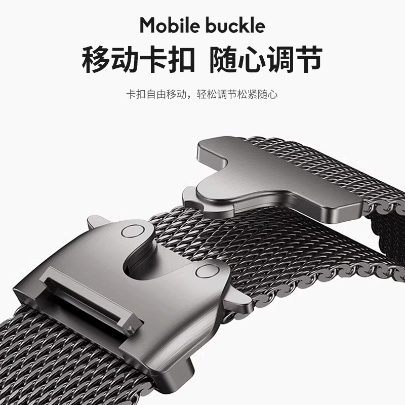 Совместим с Apple Watch 11, парашютный кабель, наручный стальной ремешок Milanese, ремешок для Apple Ultra3 метал