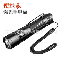 ����@ʾType-C�ӿ������{˹SST40LED10W����๦���X�Ͻ����Ͳ