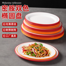 �ܰ��pɫ�E�A�P�;����ò͏d�´əE�A�˱P�Ƶꌣ�ñP�~�P�ͱP