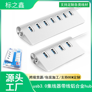 �羳�F؛usb3.0�����������X�Ͻ�hubһ���߷־�����XUSB�Uչ��
