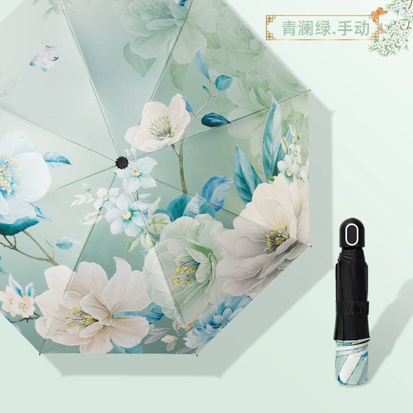 Qinglan green/manual