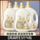 ?[ 10kg stocking pack] 2.5kg *4 bottles?