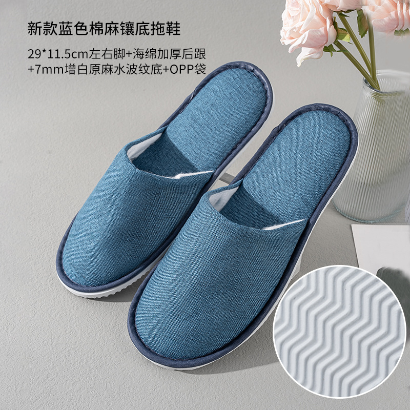 Zapatillas desechables de invierno de coral gruesas antideslizantes de gran tamaño lavables de hotel al por mayor