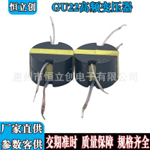 ���l׃��������GU11/18/22/26/30/36/4248�_�P�Դ�Ź�׃����