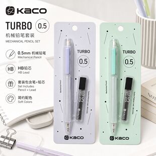 KACO�Ì�����U�P���b�W���Ԅ��U�P0.5mmHB�����b��1֧�P+1���Uо