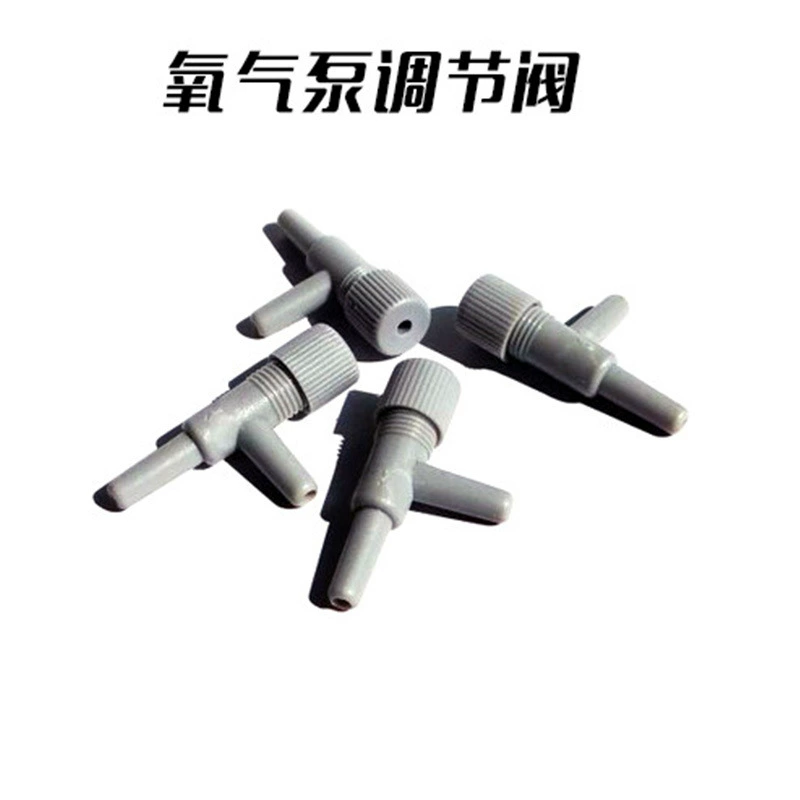 Клапан регулировки объема газа Акватический аквариум Кислородный насос Насос кислорода Двусторонний регулирующий клапан Отрегулируйте Размер пузыря