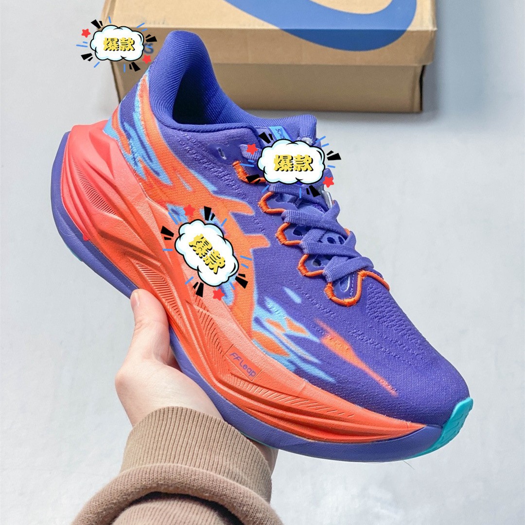 Arthur SuperBlast 3 Lightweight plaid Breathable Support Running Shoes Carbon Plate Free All-around Super Training Shoes