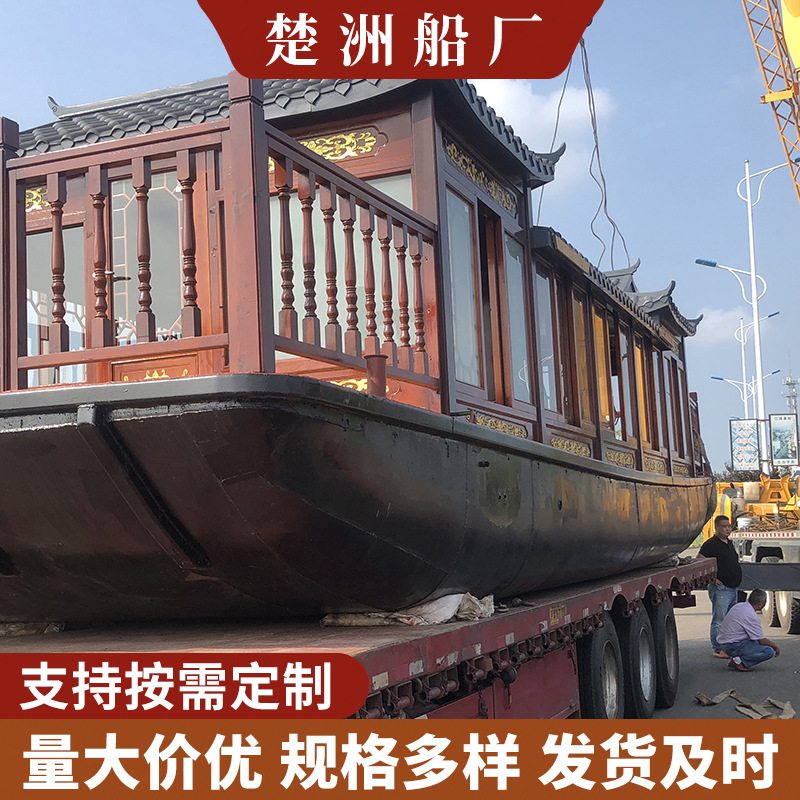 12m 単層絵画船 スチール製船底 船体景観観光船 水上ダイニングクルーズ船|undefined