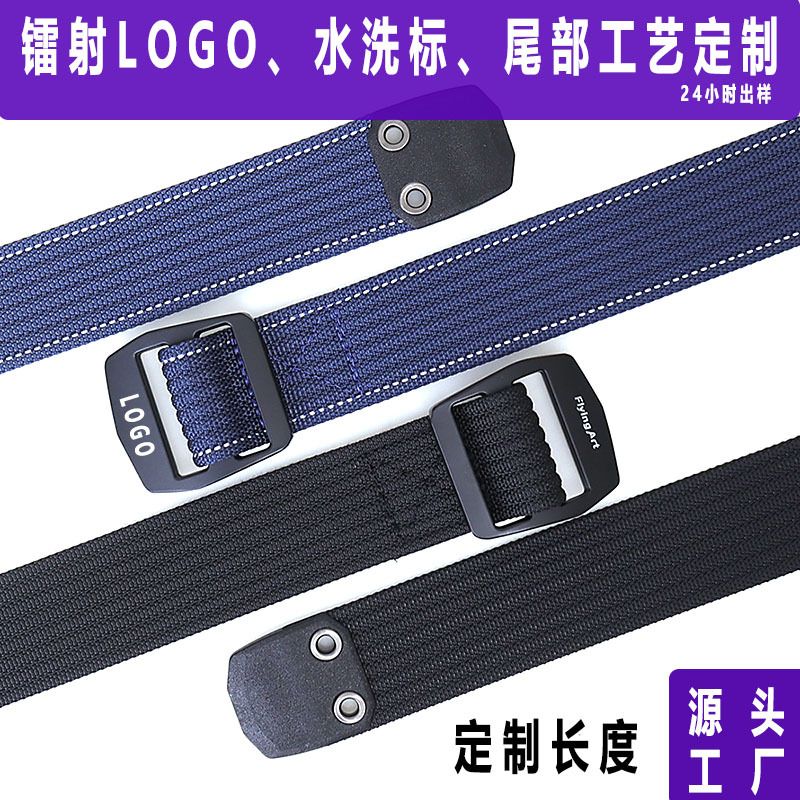 buckle