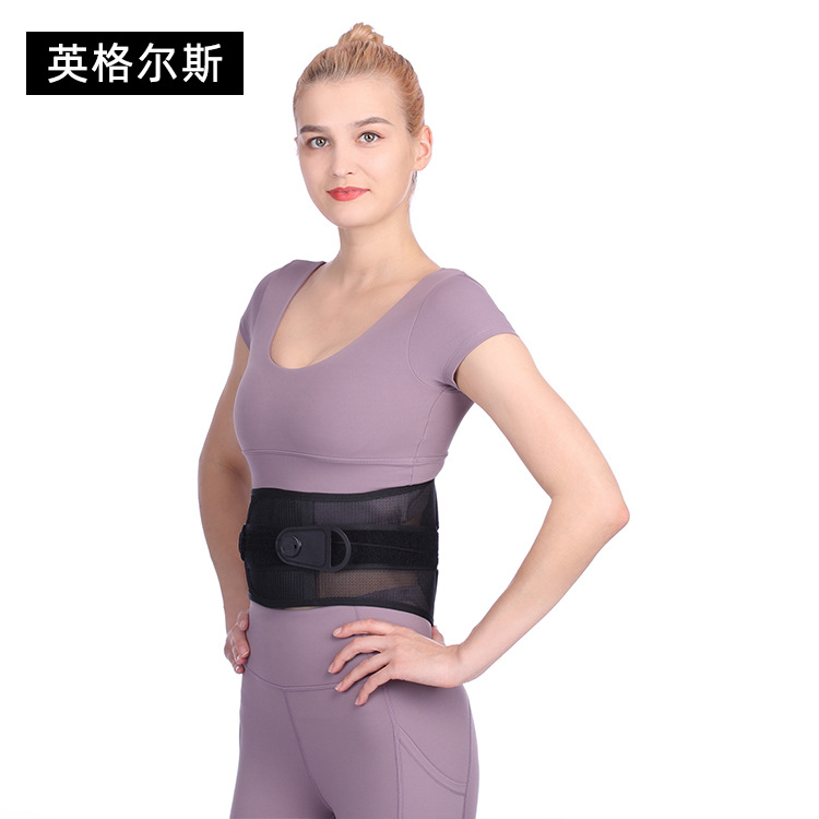 引き紐式腰椎サポートベルト、腰椎をしっかりとサポート、両方向に調節可能なウエスト固定ベルト、フィットネス、スクワット、ウェイトトレーニング、健康維持に