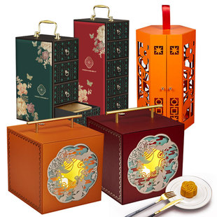 2025 Mid-Autumn Festival Gift Box Packaging 4 Pieces 6 Pieces 8 Pieces Suitcase Hotel Universal Moon Cake Packaging Box Mid-Autumn Festival Gift Box
