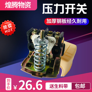 �����ޟo�����������������Ý�ˮ��ȫ�ԄӉ����_�Pˮ���Cе���{��