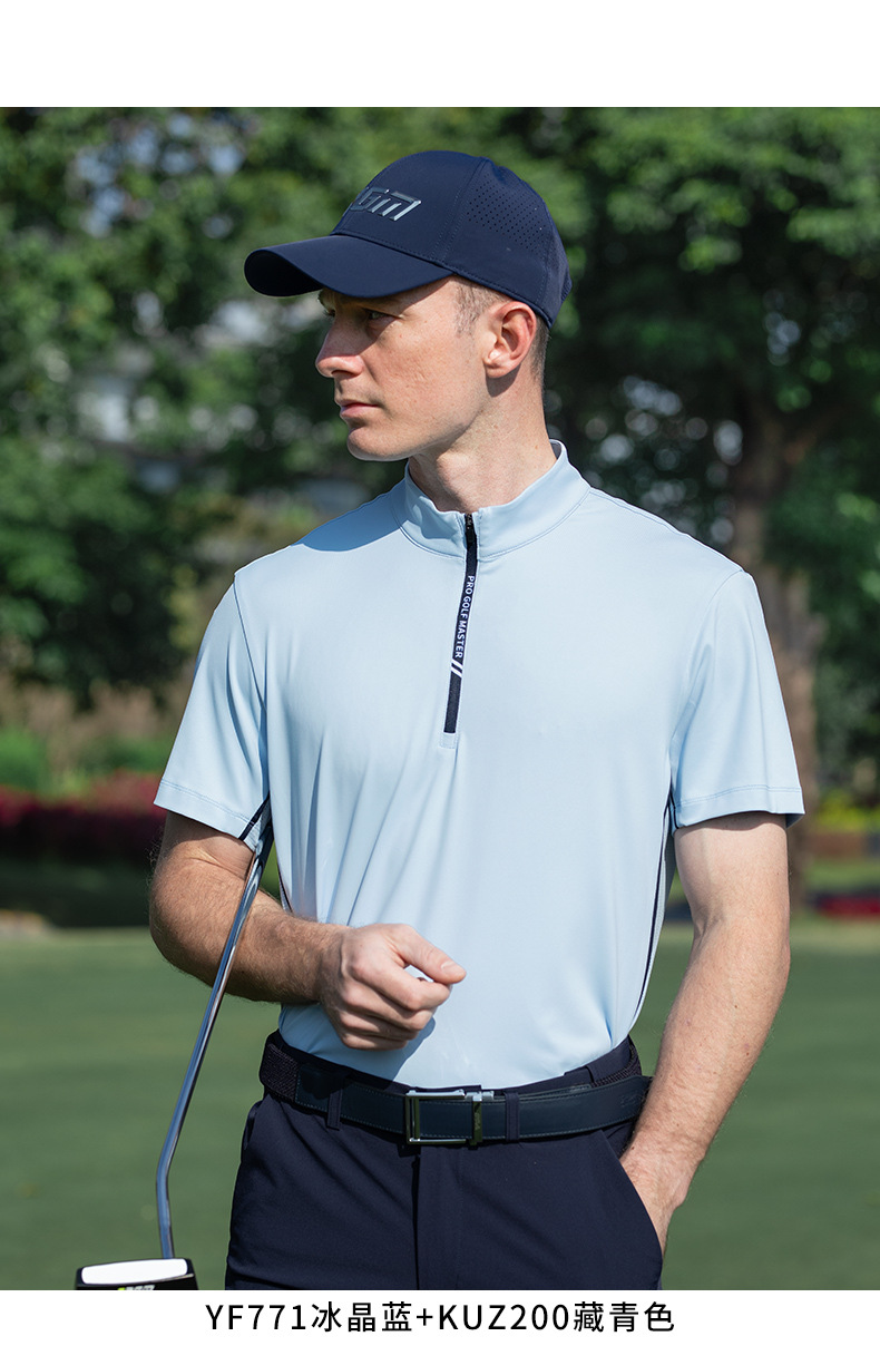 Áo polo nam golf PGM tay ngắn thấm hút nhanh khô — KUZ200-Quần dài màu xanh hải quân, YF771-Trắng tay ngắn, KUZ200-Quần trắng, KUZ200-Quần đen chi tiết 19