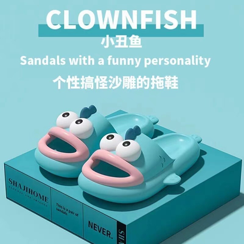 Aoquan Red Crown Chan with Clown Fish Slippers Women's Cross-border Funny Slippers Home Home Non-slip Slippers Aoquan Red Crown Chan with Clown Fish Slippers Women's Cross-border Funny Slippers Home Home Non-slip Slippers