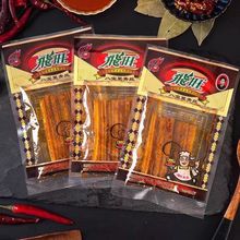 4����؛���w���ˌ�����z16g�����خa���l�k�����e��ʳ��Ҏ�����l