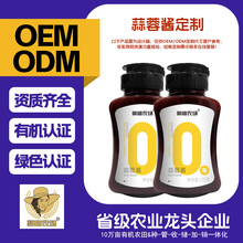 ʳƷ���Soem���������uԭζ���ؼ��Ñ�������̳��ð���u���ӹ�