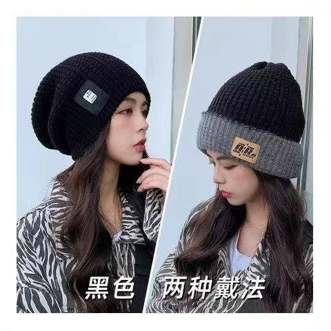 帽子とネックスカーフ一体型サイクリングハット、男性と女性用、秋冬の新しい暖かい防風性と耐寒性のプルオーバー、ベルベットの厚みのある耳保護帽子|undefined