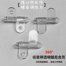 ���{��͸�������q�����ͣ�Ƕȶ�λ��퓁�����С�C�䙙�T���_���