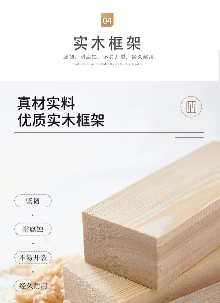 详情图片_16.jpg