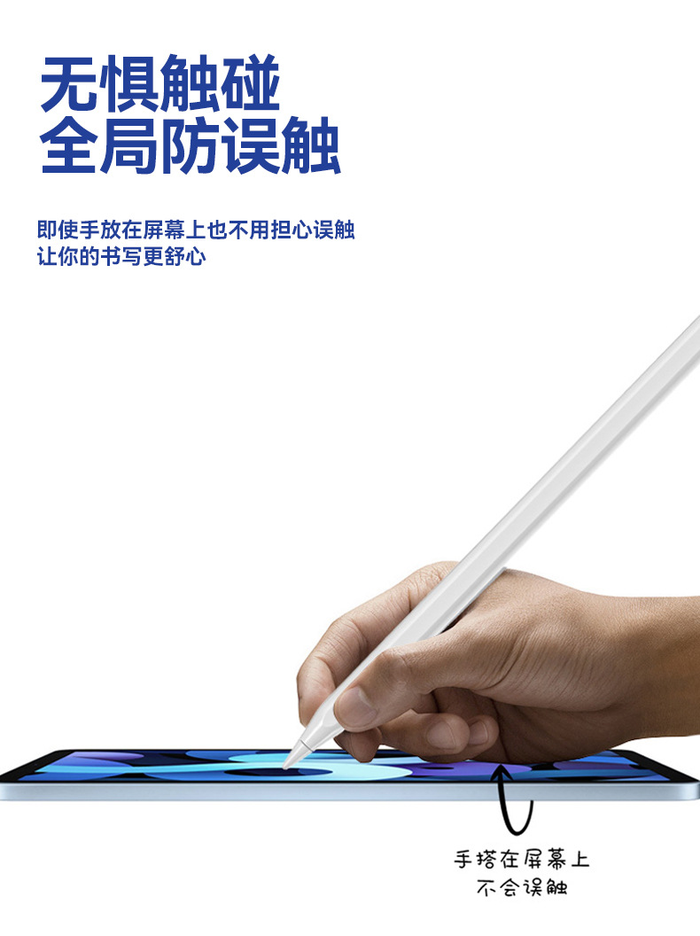 中文重置_04