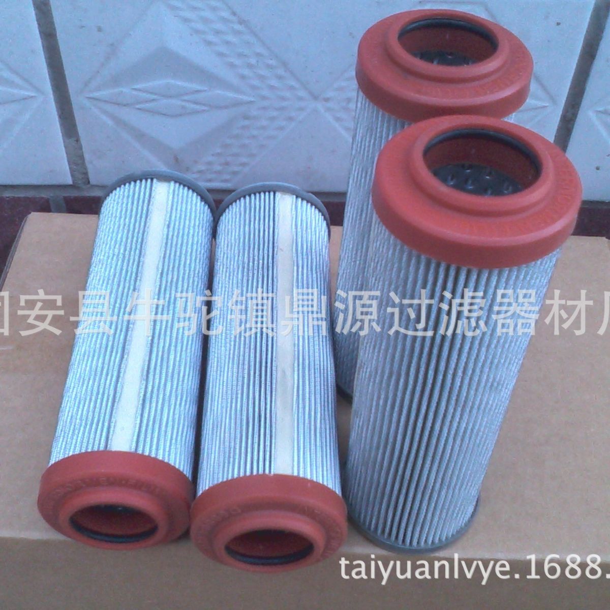 液压油滤芯300104 01E.90.10VG.30E.P 现货