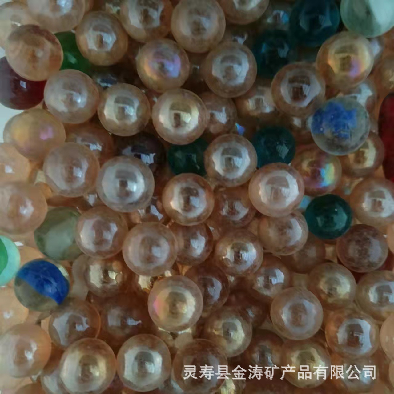 69281fb523af07f194f37c060bc4c4