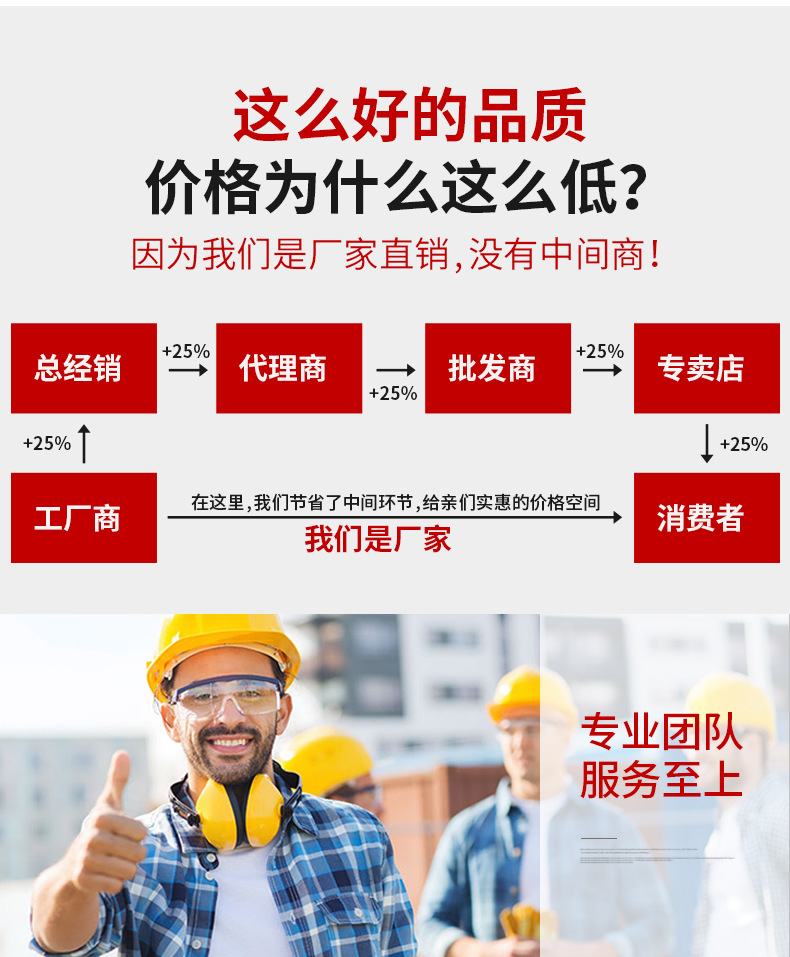 详情页_14