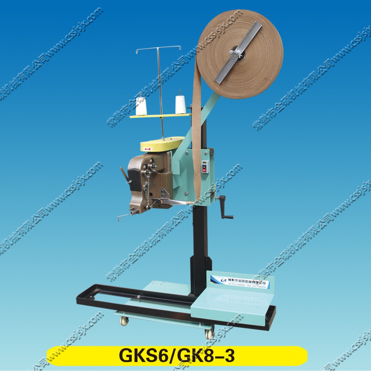 厂家供应优质金硕牌GKS/6(GK8-3)滑板式袋口缝包机