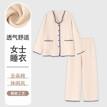 �����L˯��Ů���＾녶����L�仨߅���I�_�����b�Lѝ���⴩�Ҿӷ�