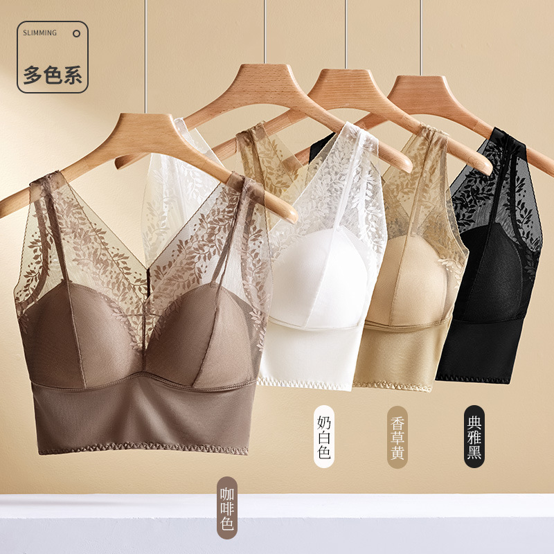 Lace sexy vest