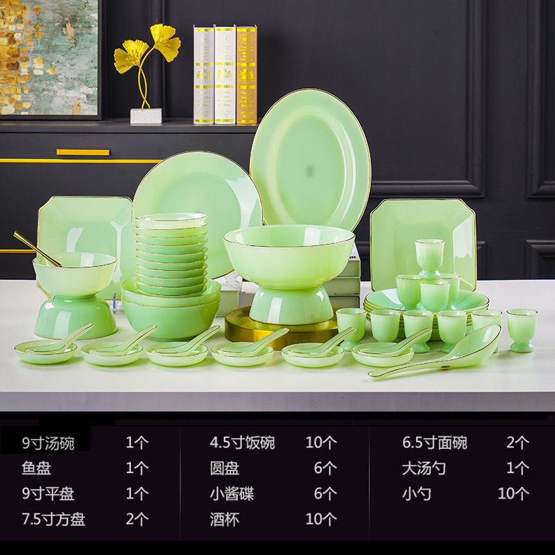 Jingdezhen High-end tableware high-end wall jade green jade porcelain series light luxury bone china tableware bowl club set