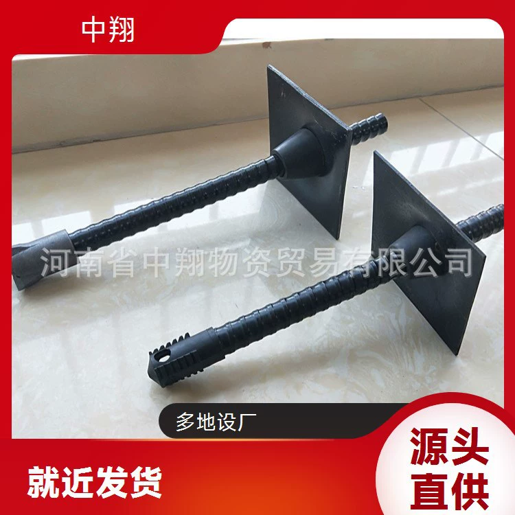 Zhongxiang поставляет правосторонние спиральные анкерные стержни Q235 для горных работ, равнопрочную резьбовую сталь и твердые анкерные материалы для армирования.