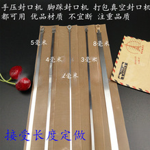 �ӟ��~�K��ڙC�l��z200 300 400��늟�z�и�A�z�l���z�z��