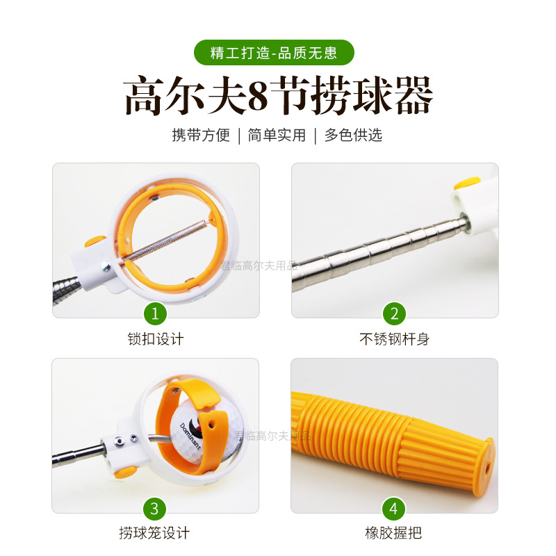 �߶������������۵���ͷ8�����߸����������������������Ʒ6ɫ