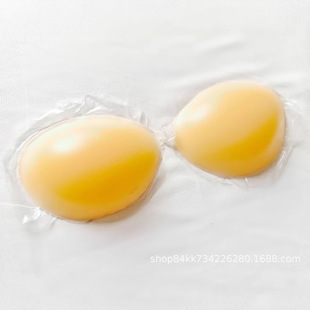 Seamless Silicone Bra to Prevent Small Breasts from Falling Off, Invisible Mango Bra, Large Size Bra, Store Treasure, Hot Selling Hot Style