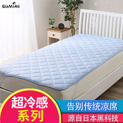 Foreign trade Exit Day One Cold non-slip summer mattress MATTRESS ventilation Sweat Quick drying Japanese summer sleeping mat