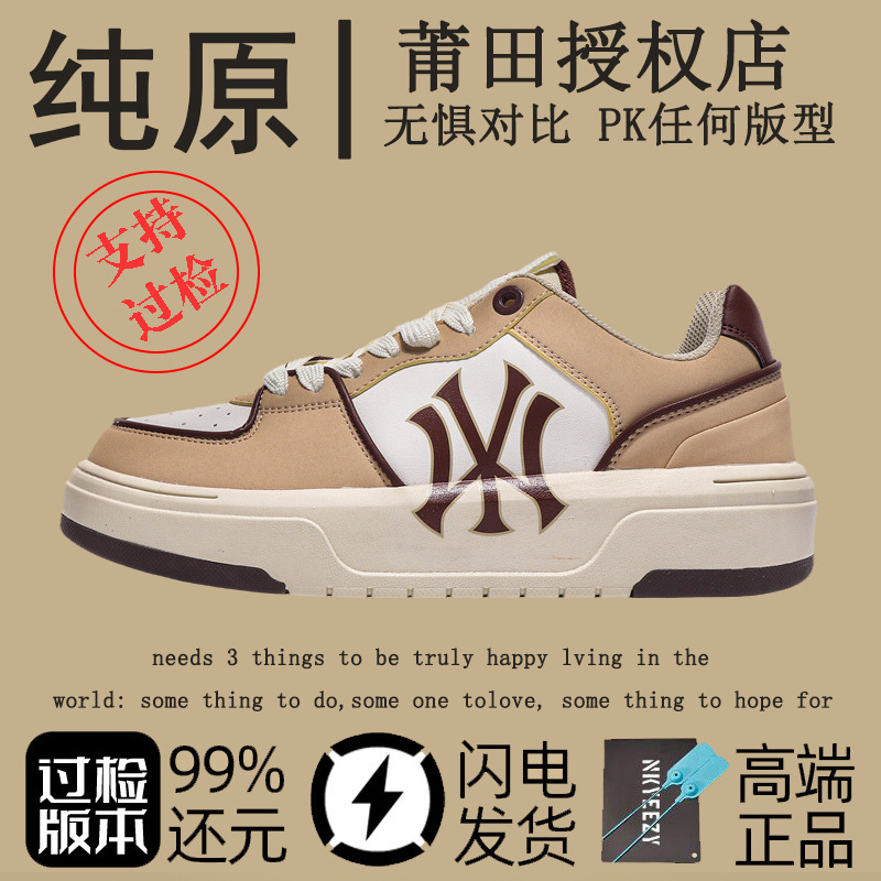 낮은 카키 [순수한 원래 독극물 버전]]