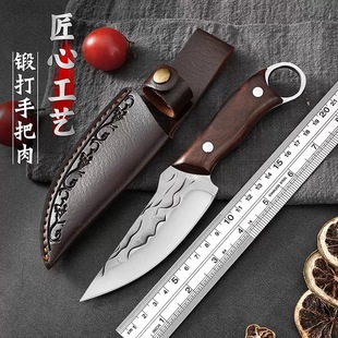 Mongolian Hand-Held Meat Knife, Outdoor Multi-Functional Portable Field Fruit Knife, Meat Knife, Household High-Hardness Bone Removal Knife