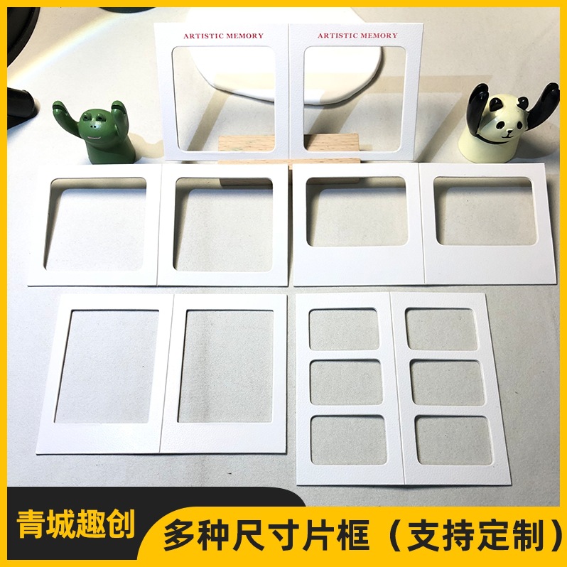 Bookmark framed color light and shadow birthday 135 film clips…