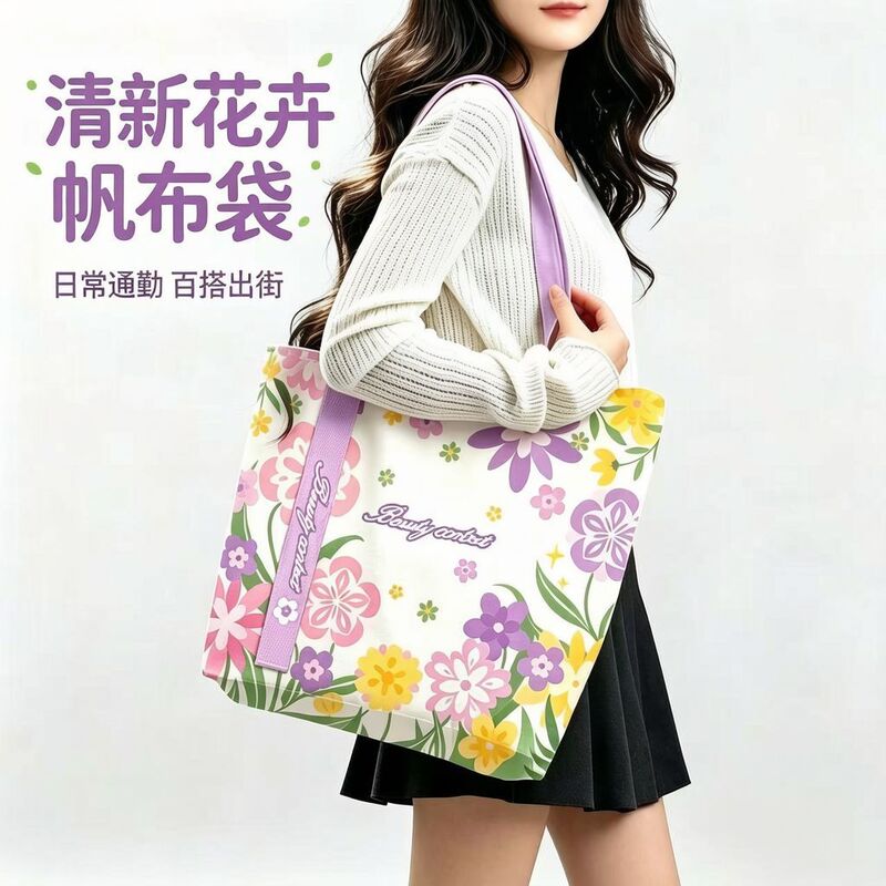 Bixia Floral Canvas Bag 2026 New Style Fresh and Simple Large Capacity Student Ins Versatile Commuter Shoulder Tote Bag Bixia Floral Canvas Bag 2026 New Style Fresh and Simple Large Capacity Student Ins Versatile Commuter Shoulder Tote Bag