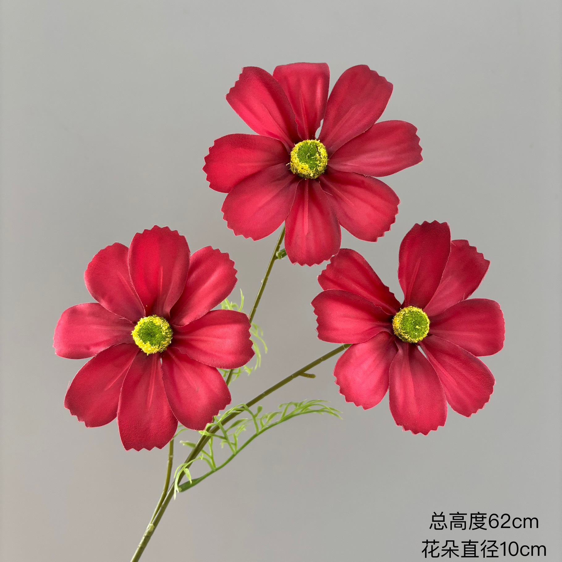 빨간색