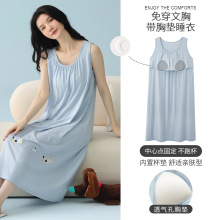 �ſ�˿���������ص�˯ȹŮ�ļ���������ȹ�����мҾӿ��⴩����ȹ